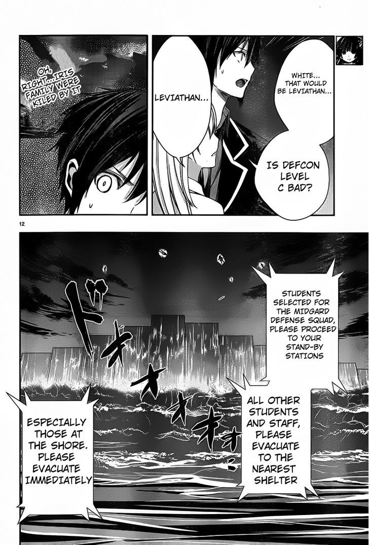 Juuou Mujin no Fafnir Chapter 3 page 14 - Chapter 3