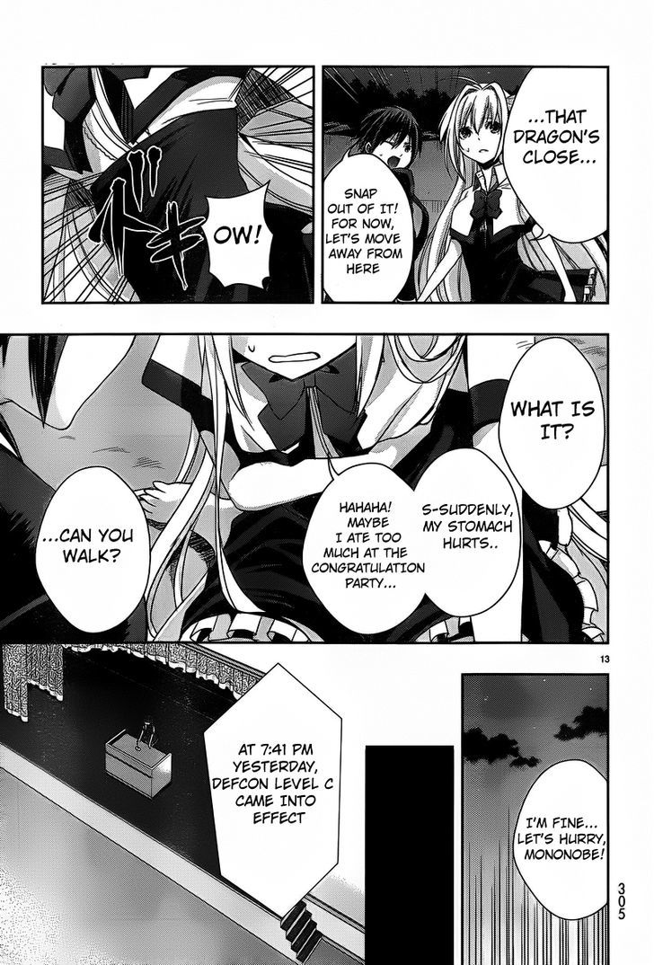 Juuou Mujin no Fafnir Chapter 3 page 15 - Chapter 3
