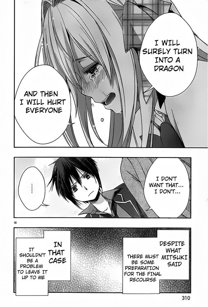 Juuou Mujin no Fafnir Chapter 3 page 20 - Chapter 3