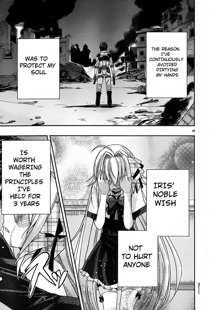 Juuou Mujin no Fafnir Chapter 3 page 21 - Chapter 3