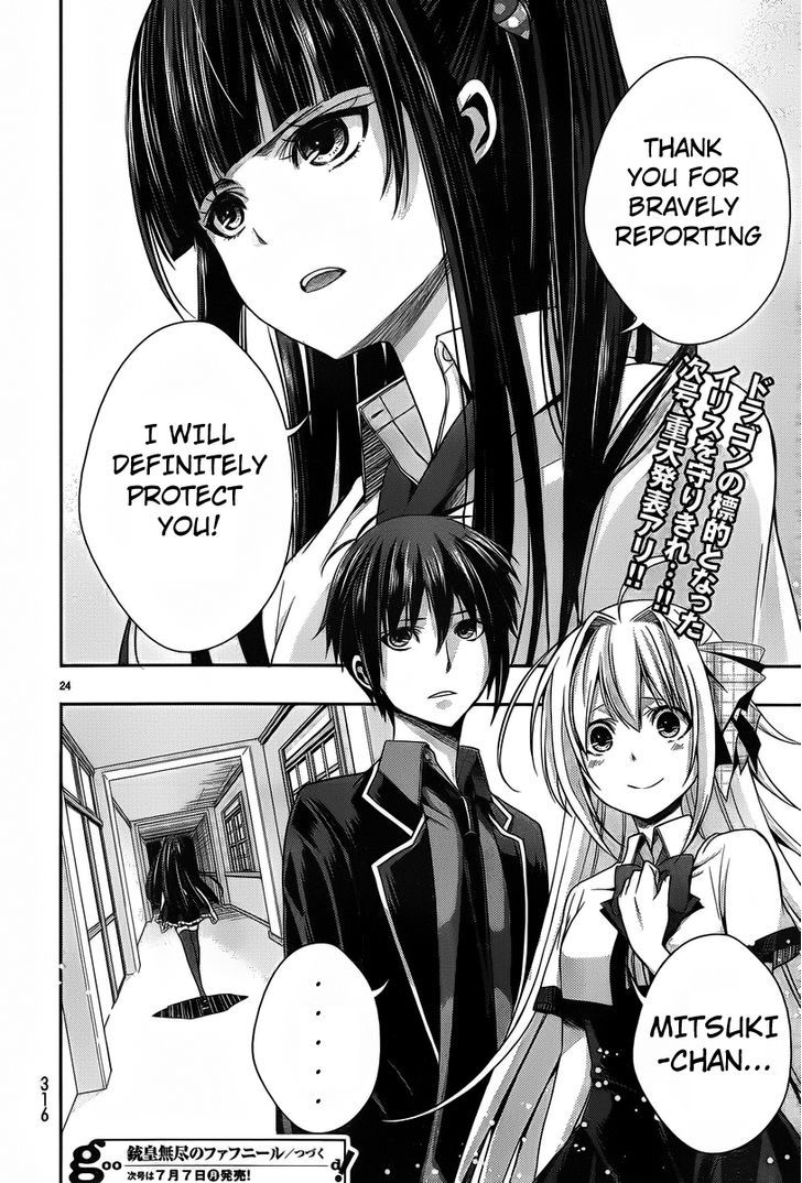 Juuou Mujin no Fafnir Chapter 3 page 25 - Chapter 3