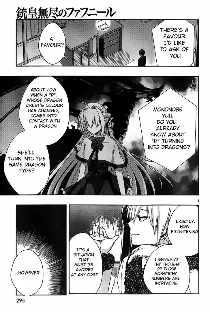 Juuou Mujin no Fafnir Chapter 3 page 3 - Chapter 3