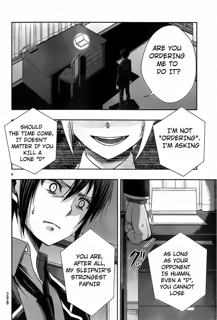 Juuou Mujin no Fafnir Chapter 3 page 8 - Chapter 3