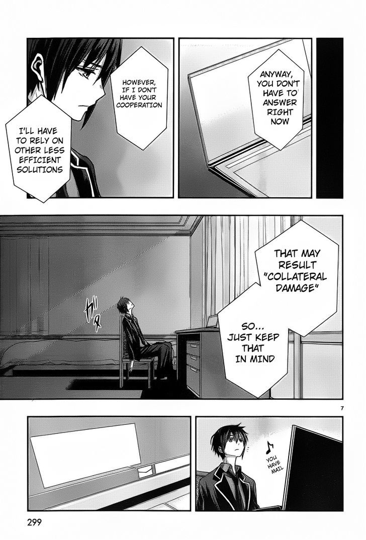 Juuou Mujin no Fafnir Chapter 3 page 9 - Chapter 3