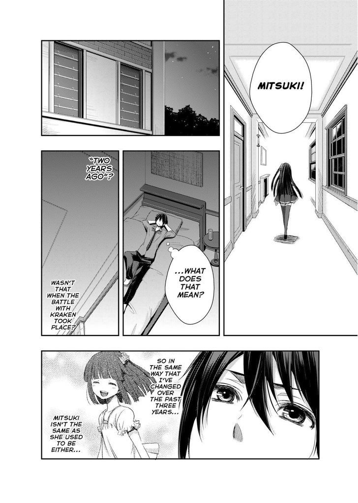 Juuou Mujin no Fafnir Chapter 4 page 14 - Chapter 4