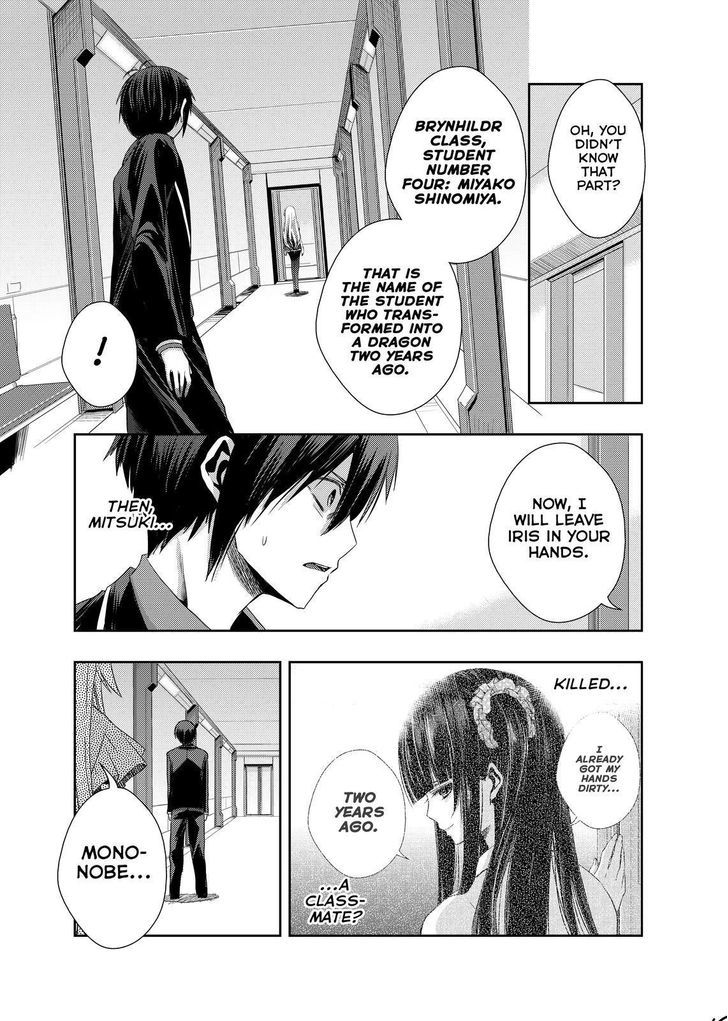 Juuou Mujin no Fafnir Chapter 4 page 19 - Chapter 4