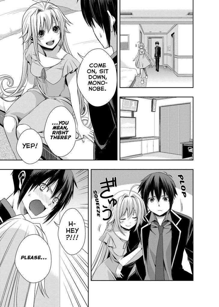 Juuou Mujin no Fafnir Chapter 4 page 21 - Chapter 4
