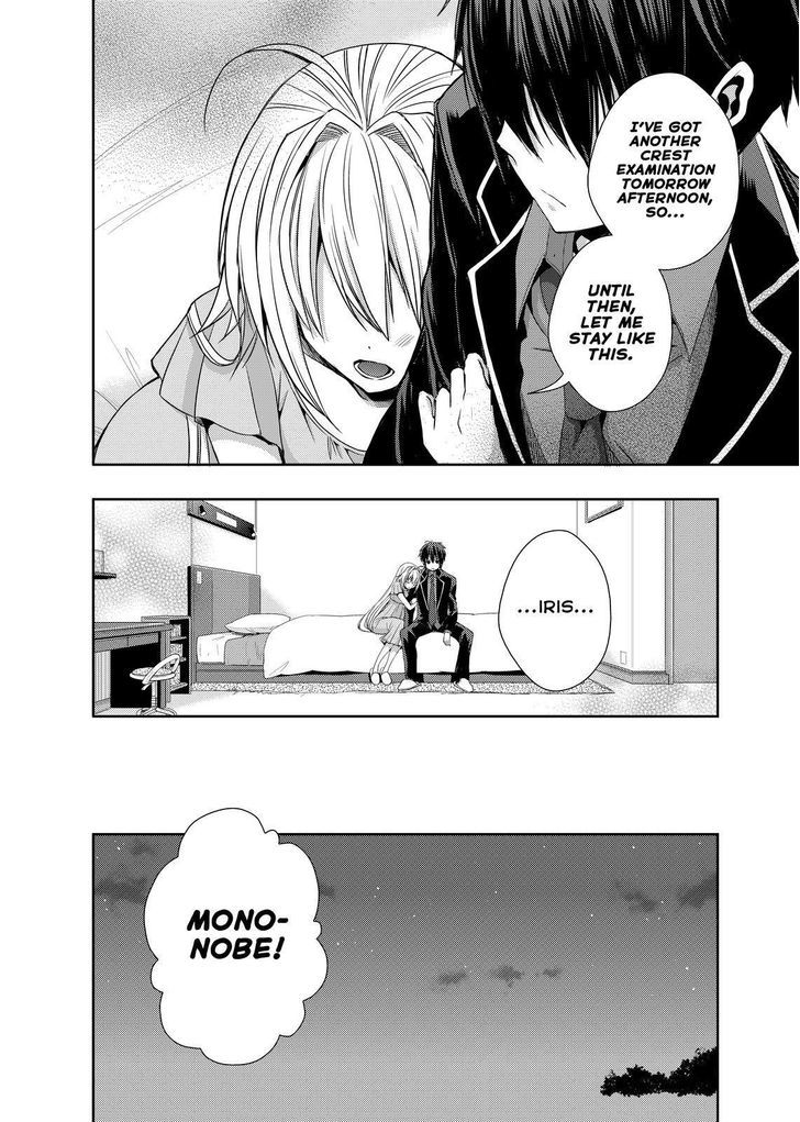 Juuou Mujin no Fafnir Chapter 4 page 22 - Chapter 4