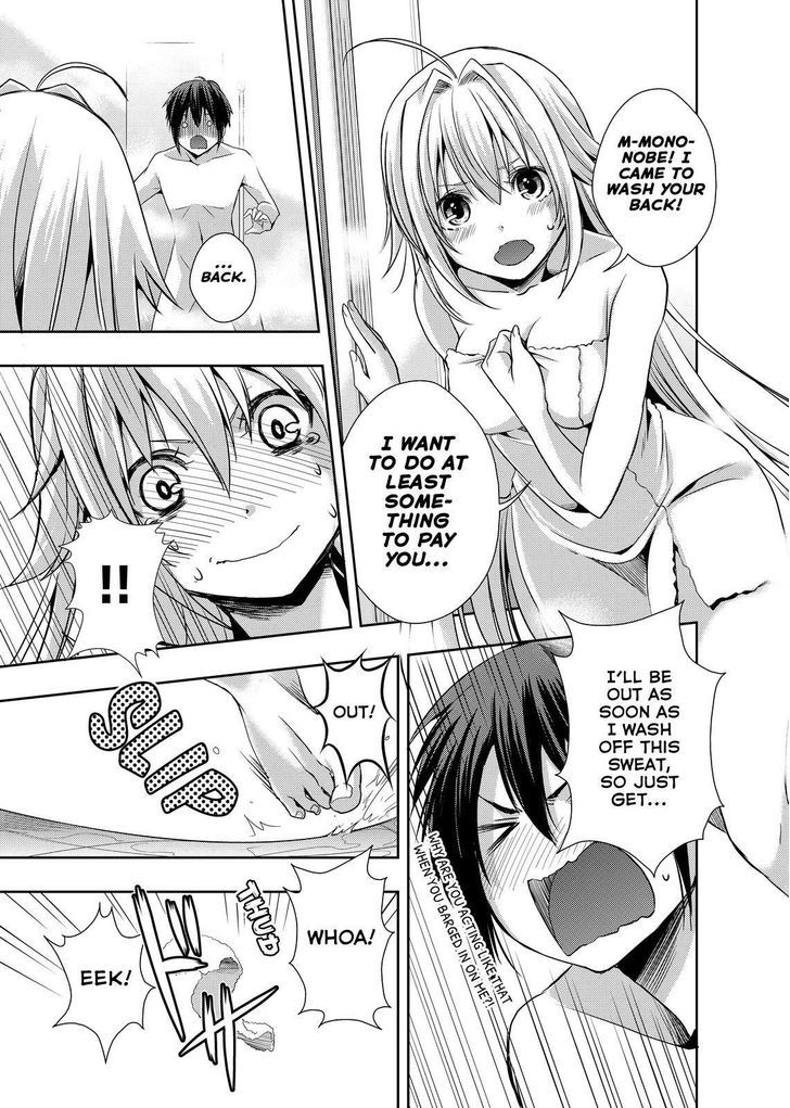 Juuou Mujin no Fafnir Chapter 4 page 25 - Chapter 4