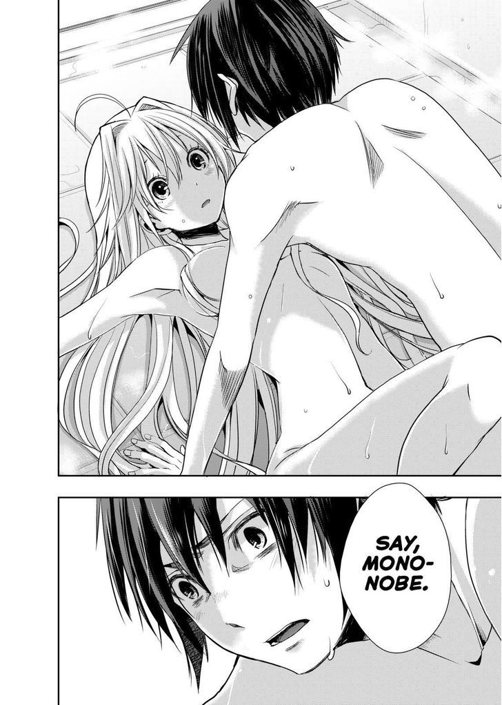 Juuou Mujin no Fafnir Chapter 4 page 26 - Chapter 4