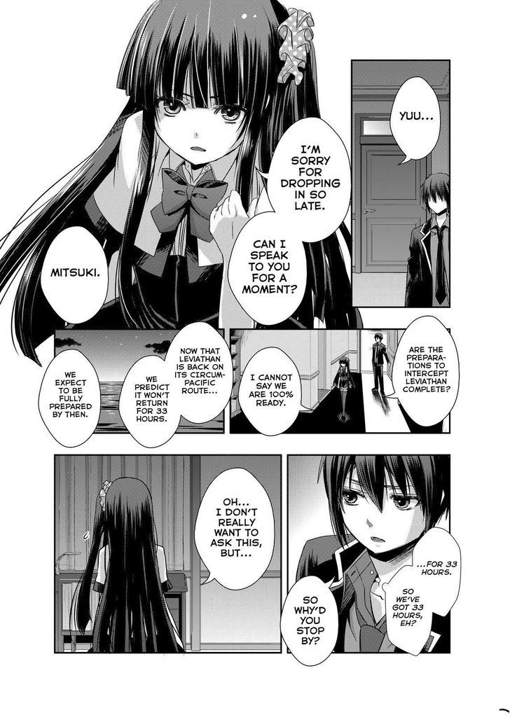 Juuou Mujin no Fafnir Chapter 4 page 3 - Chapter 4