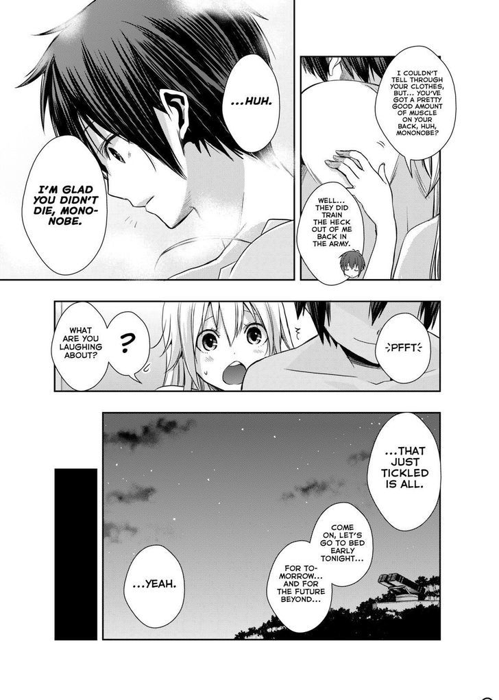 Juuou Mujin no Fafnir Chapter 4 page 32 - Chapter 4