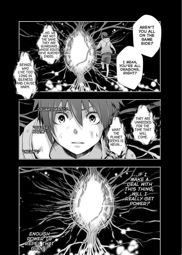 Juuou Mujin no Fafnir Chapter 4 page 38 - Chapter 4