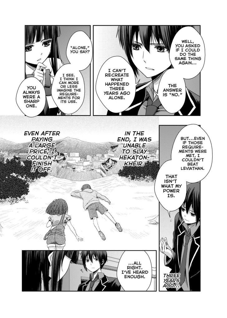 Juuou Mujin no Fafnir Chapter 4 page 7 - Chapter 4