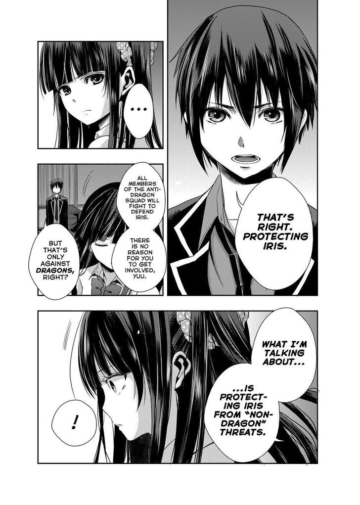 Juuou Mujin no Fafnir Chapter 4 page 9 - Chapter 4