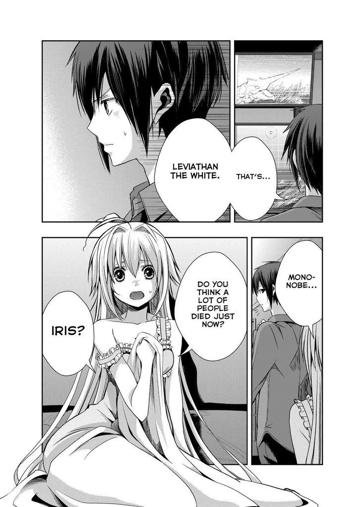 Juuou Mujin no Fafnir Chapter 5 page 10 - Chapter 5