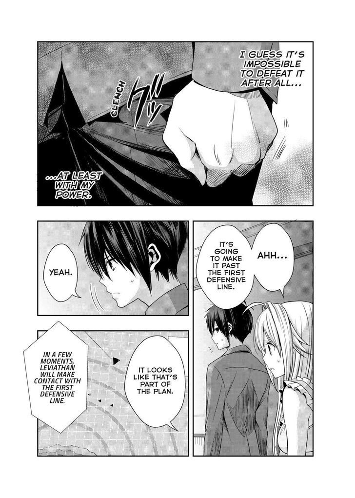 Juuou Mujin no Fafnir Chapter 5 page 17 - Chapter 5