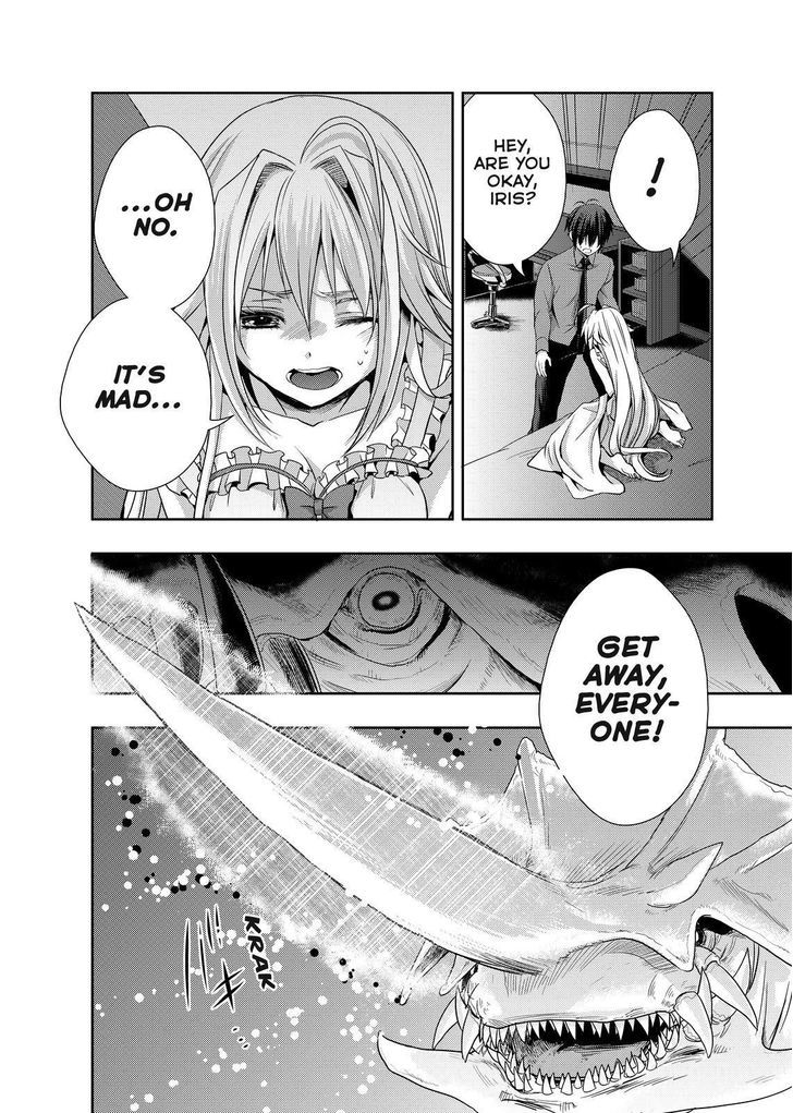 Juuou Mujin no Fafnir Chapter 5 page 24 - Chapter 5