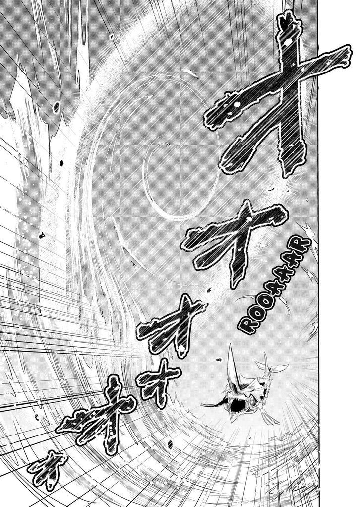 Juuou Mujin no Fafnir Chapter 5 page 25 - Chapter 5