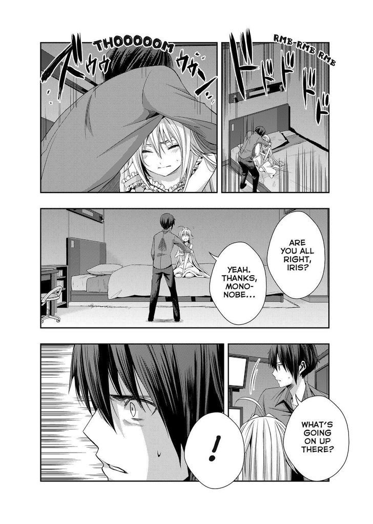 Juuou Mujin no Fafnir Chapter 5 page 27 - Chapter 5