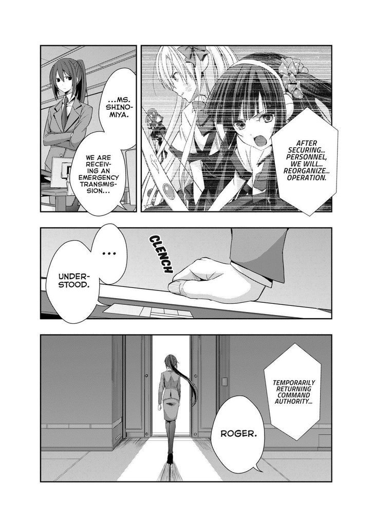 Juuou Mujin no Fafnir Chapter 5 page 31 - Chapter 5