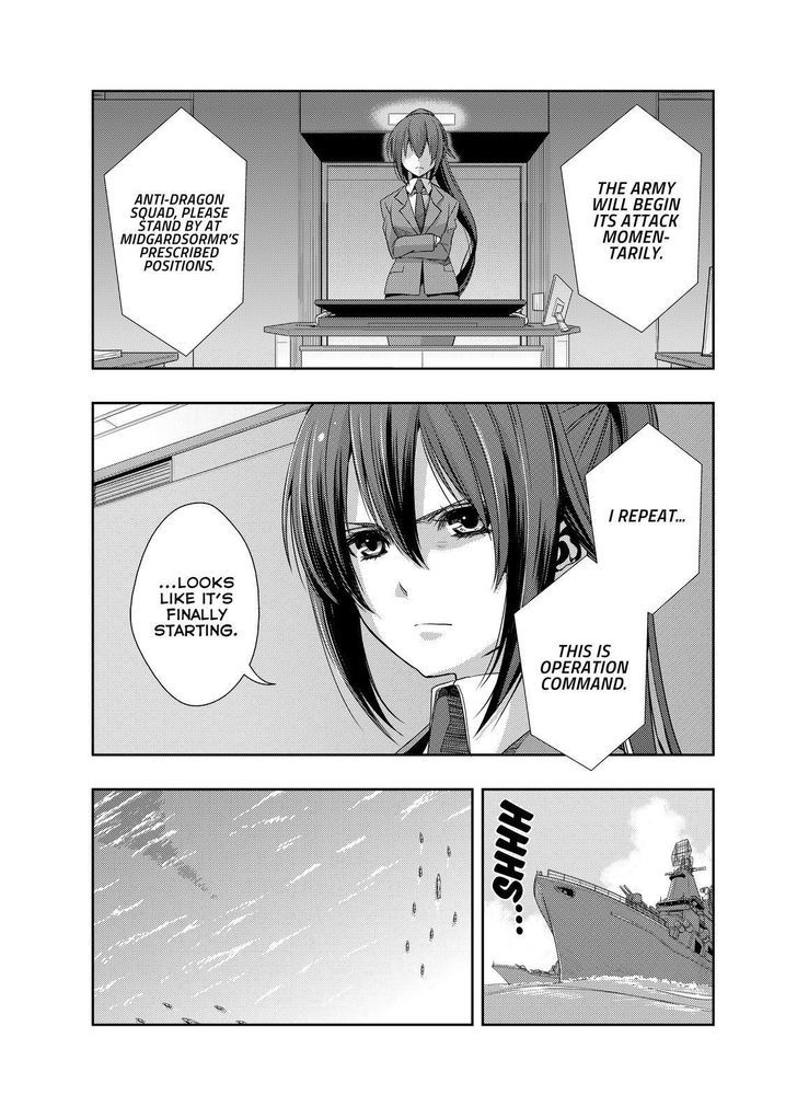 Juuou Mujin no Fafnir Chapter 5 page 5 - Chapter 5