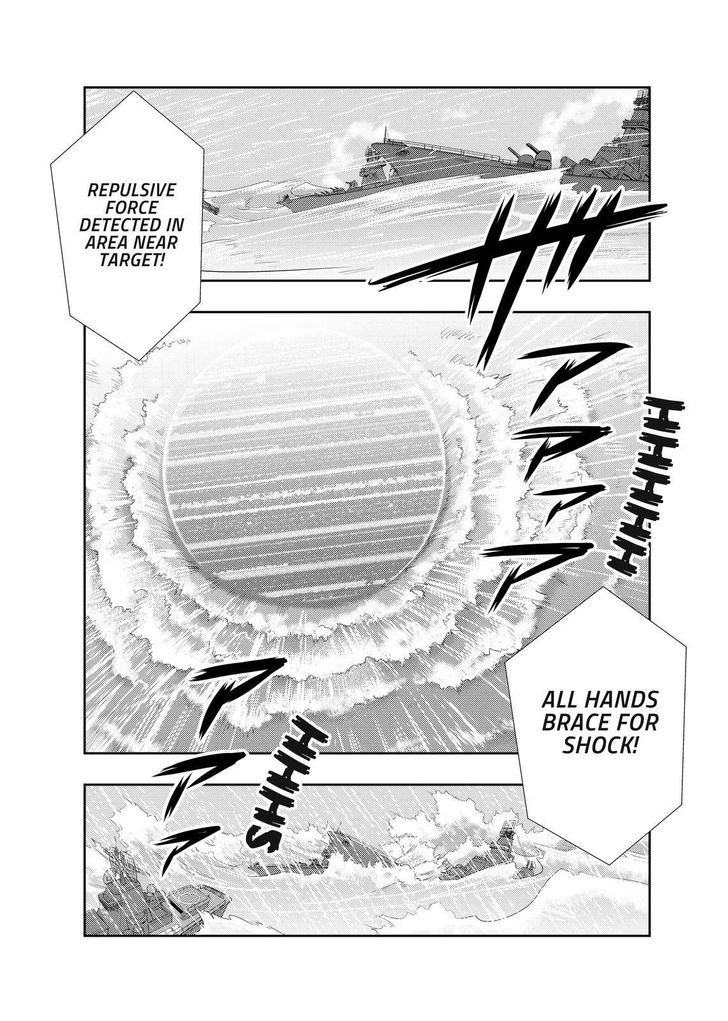 Juuou Mujin no Fafnir Chapter 5 page 7 - Chapter 5
