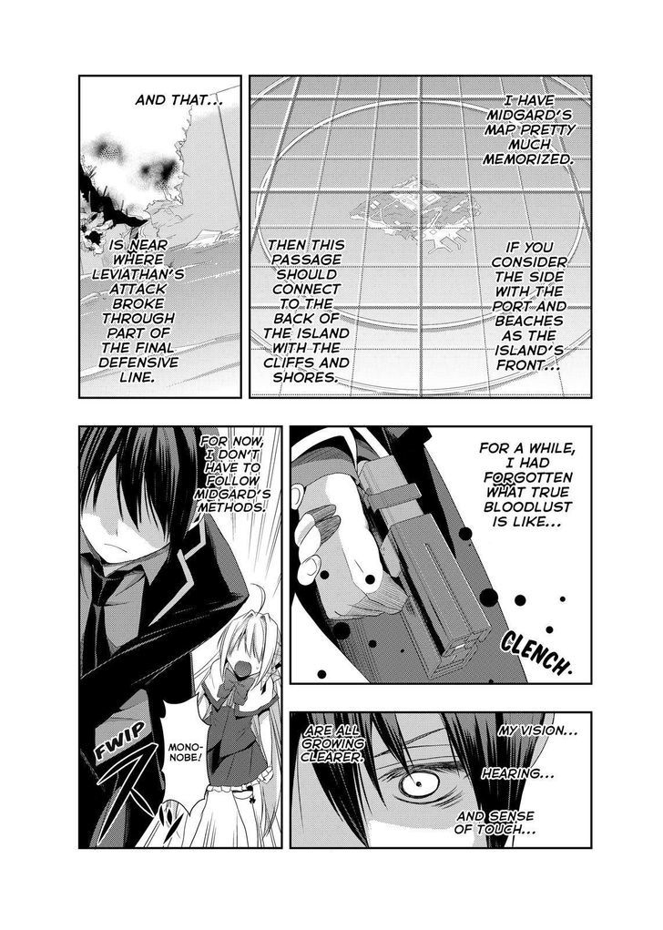 Juuou Mujin no Fafnir Chapter 6 page 12 - Chapter 6
