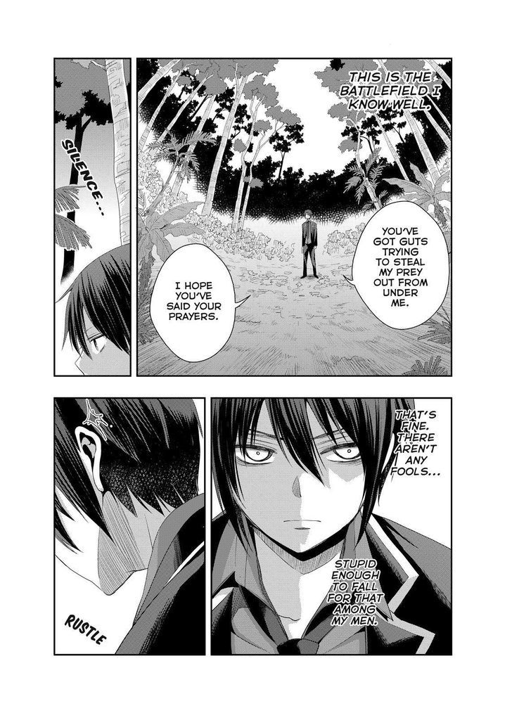 Juuou Mujin no Fafnir Chapter 6 page 13 - Chapter 6