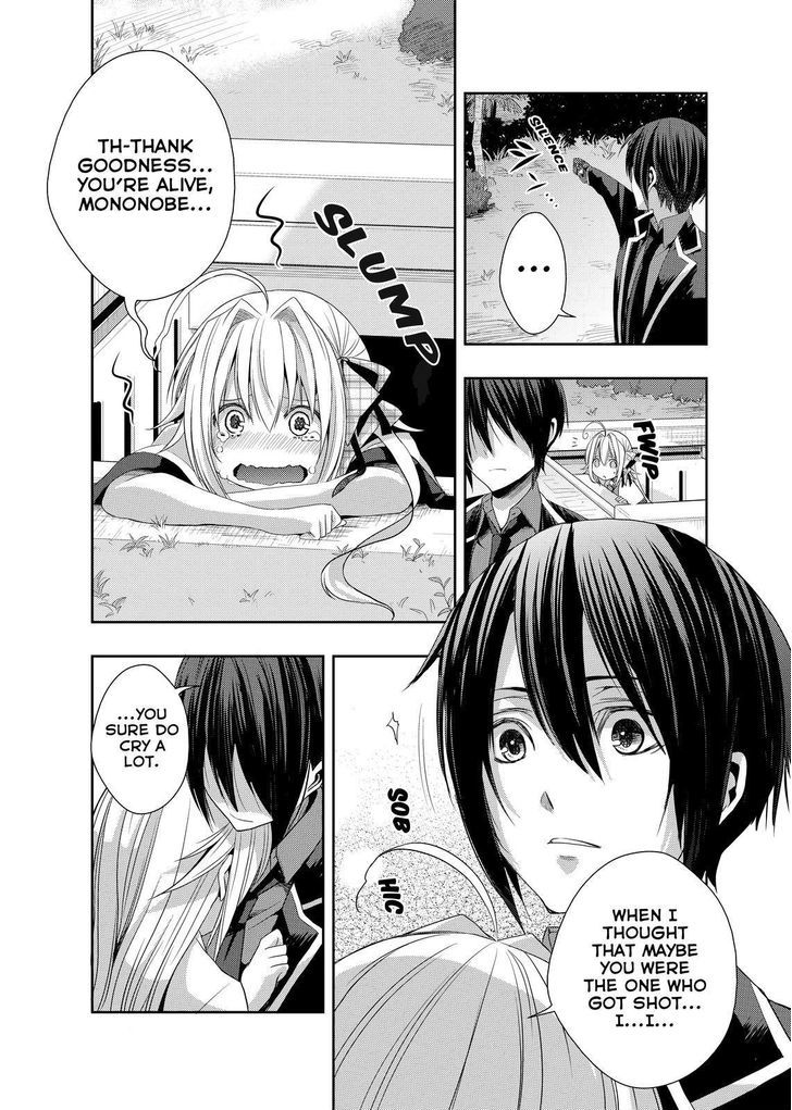Juuou Mujin no Fafnir Chapter 6 page 22 - Chapter 6