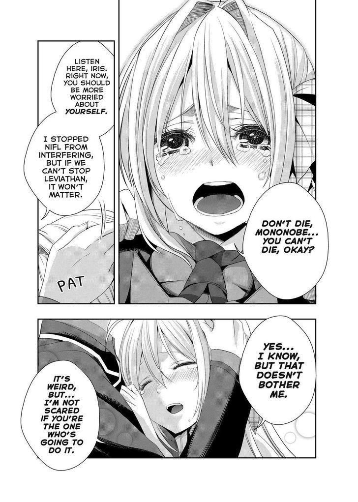 Juuou Mujin no Fafnir Chapter 6 page 23 - Chapter 6