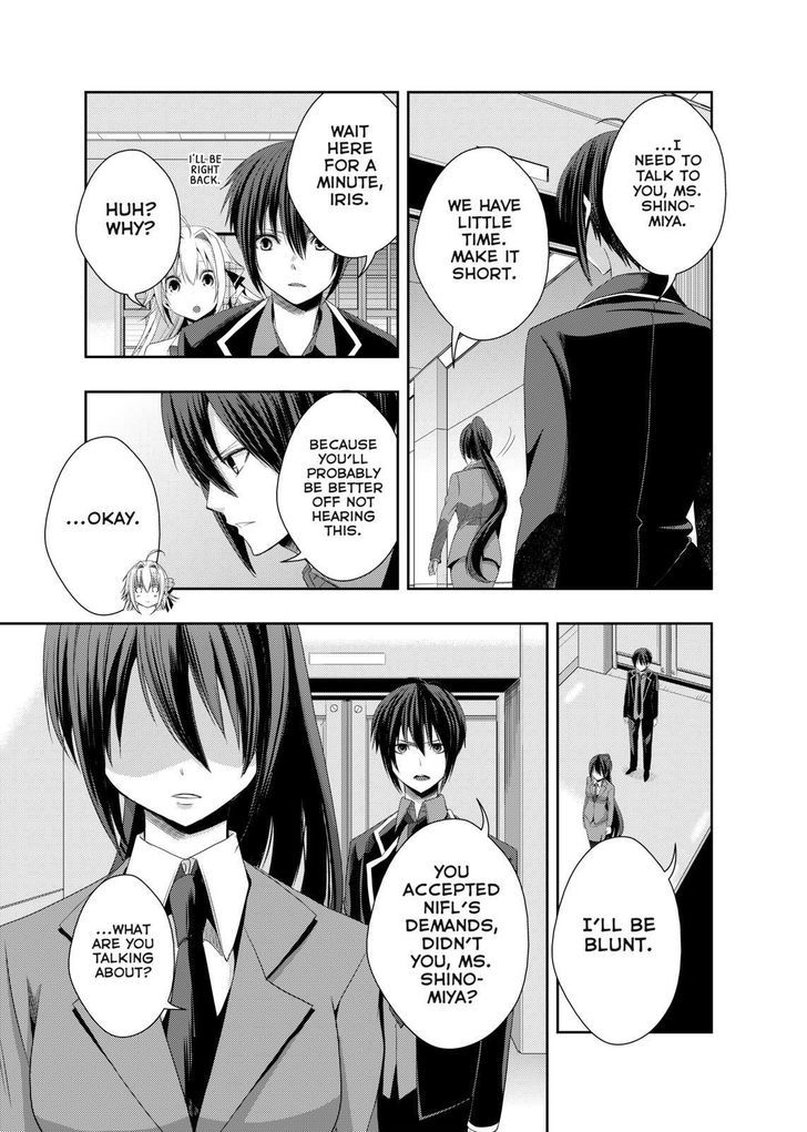 Juuou Mujin no Fafnir Chapter 6 page 3 - Chapter 6