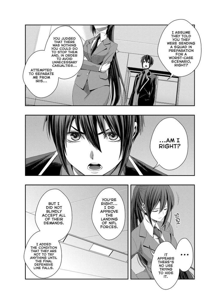 Juuou Mujin no Fafnir Chapter 6 page 4 - Chapter 6