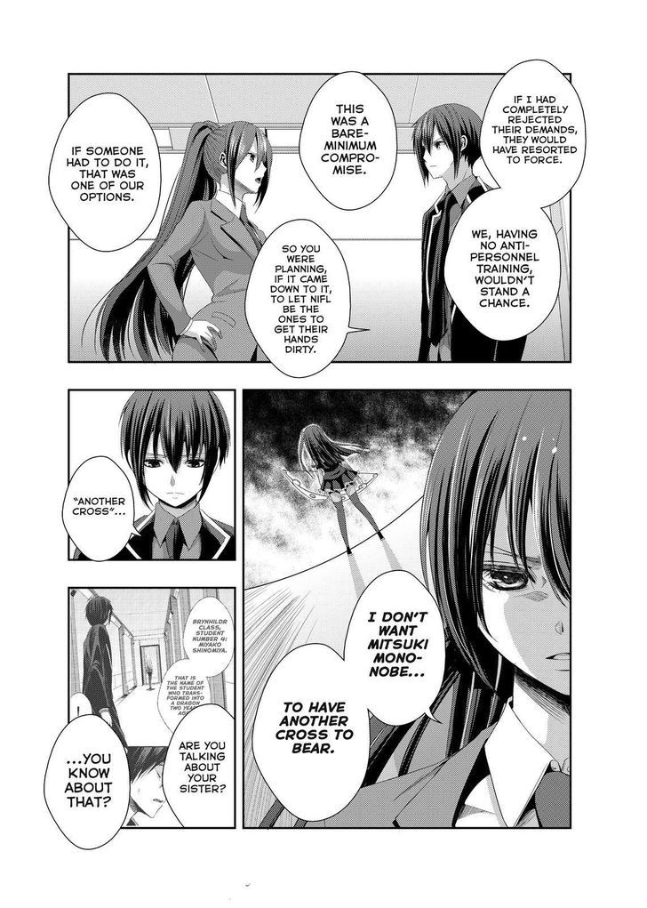 Juuou Mujin no Fafnir Chapter 6 page 5 - Chapter 6