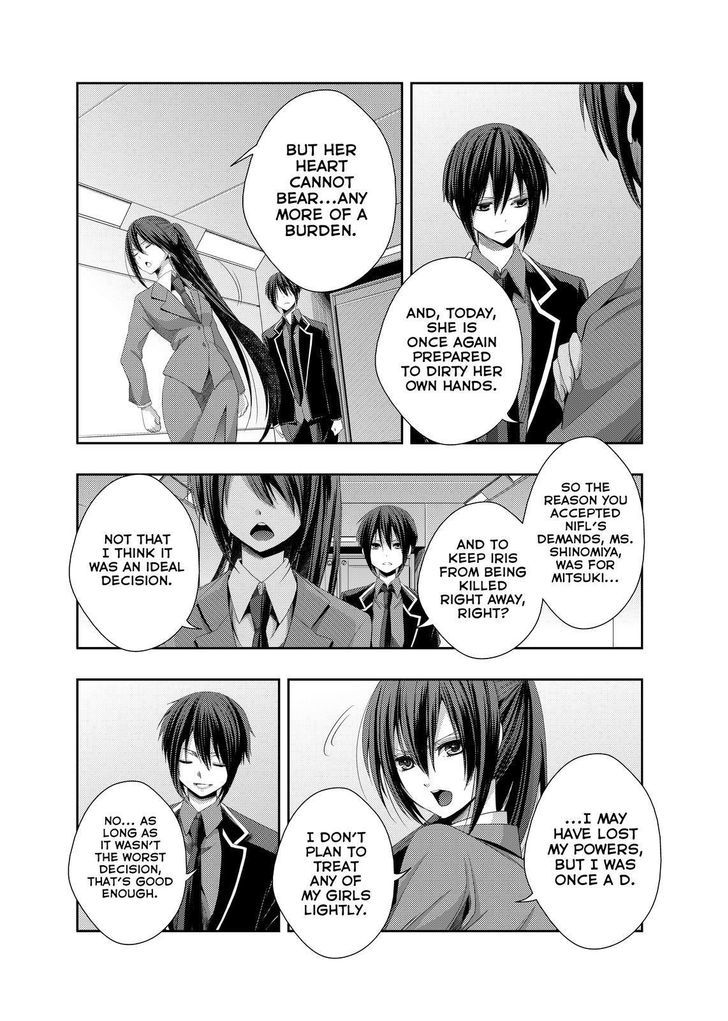 Juuou Mujin no Fafnir Chapter 6 page 7 - Chapter 6