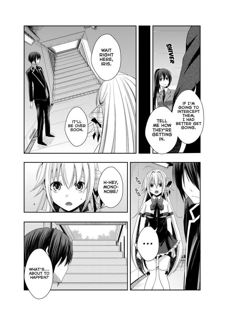 Juuou Mujin no Fafnir Chapter 6 page 9 - Chapter 6