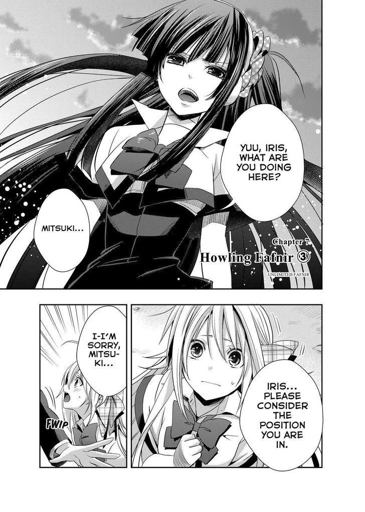 Juuou Mujin no Fafnir Chapter 7 page 1 - Chapter 7