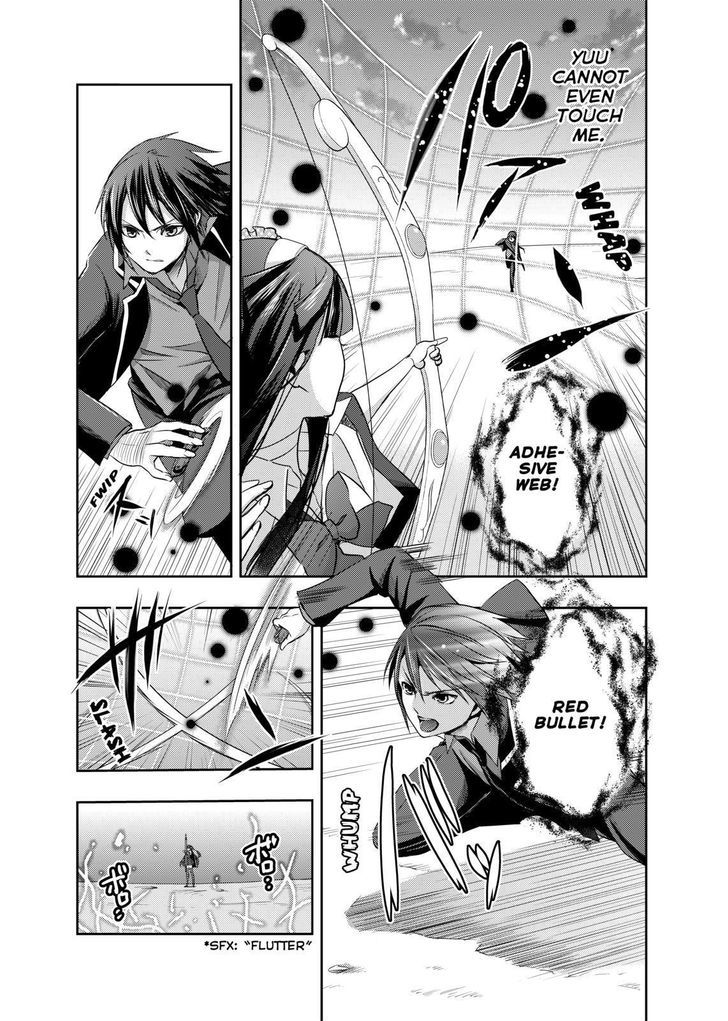 Juuou Mujin no Fafnir Chapter 7 page 15 - Chapter 7