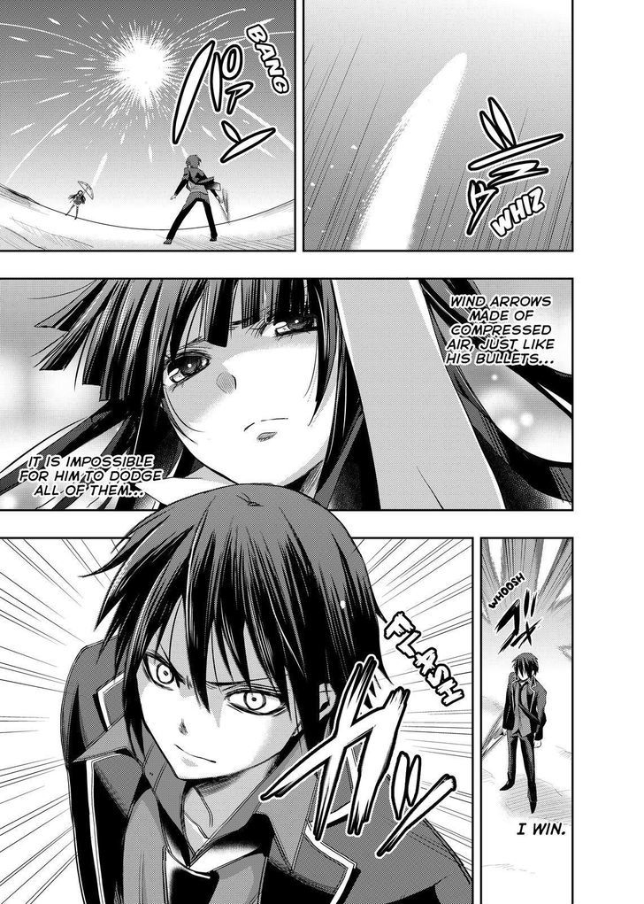 Juuou Mujin no Fafnir Chapter 7 page 17 - Chapter 7