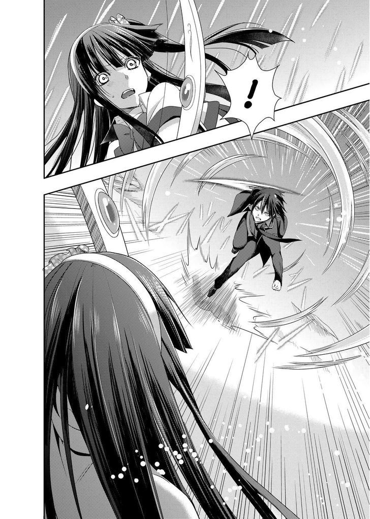 Juuou Mujin no Fafnir Chapter 7 page 18 - Chapter 7
