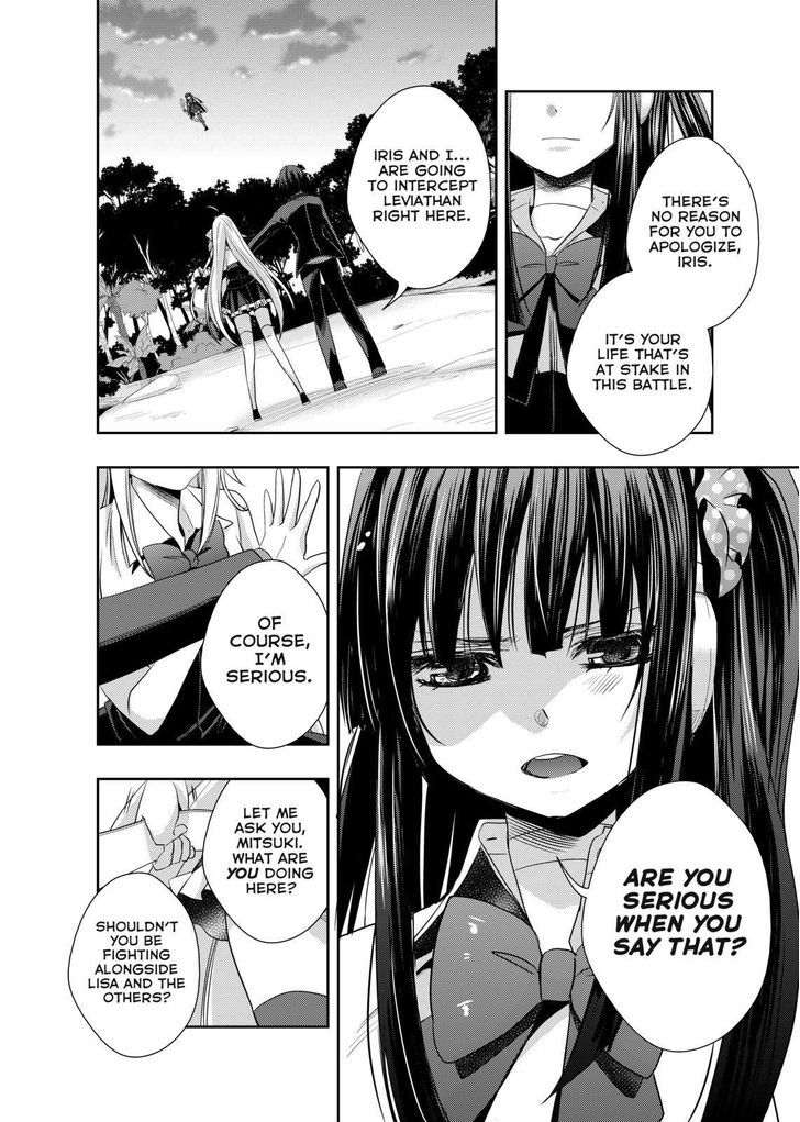 Juuou Mujin no Fafnir Chapter 7 page 2 - Chapter 7