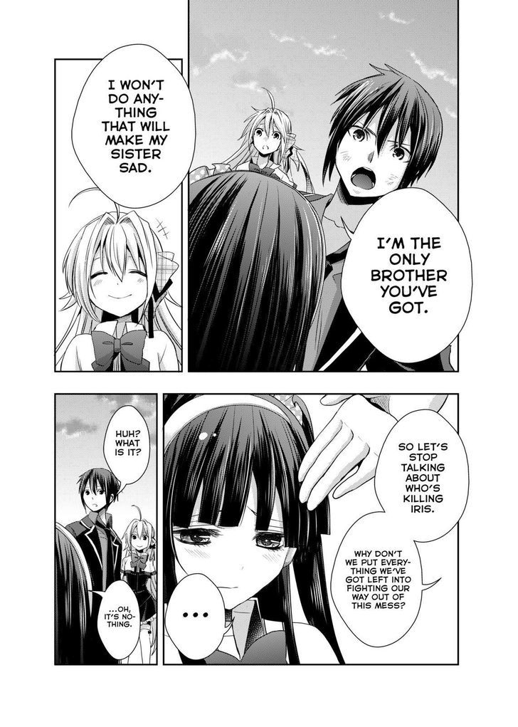 Juuou Mujin no Fafnir Chapter 7 page 21 - Chapter 7