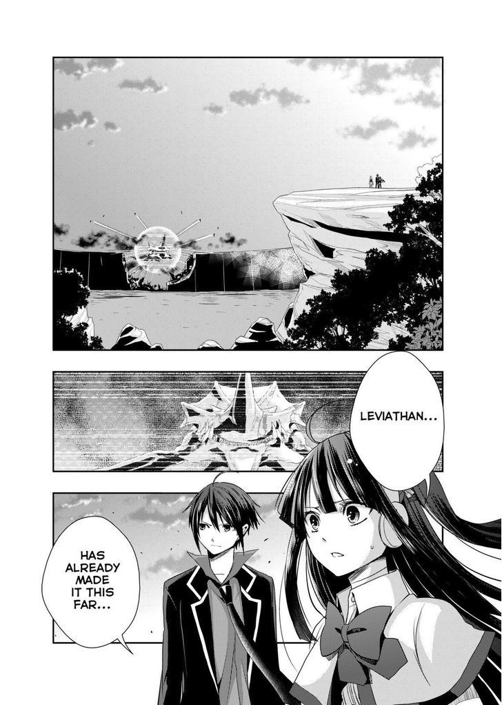 Juuou Mujin no Fafnir Chapter 7 page 23 - Chapter 7