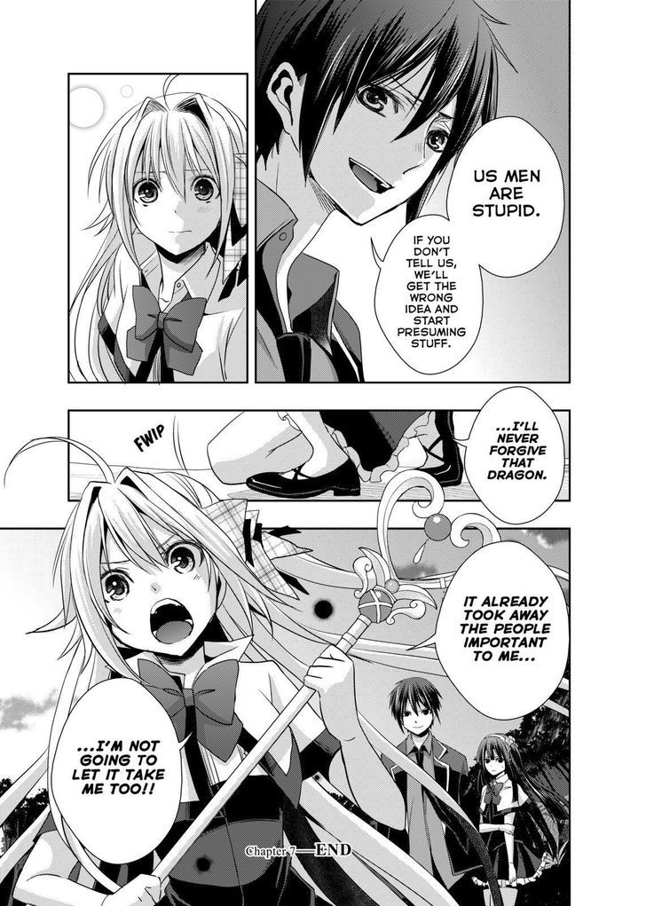 Juuou Mujin no Fafnir Chapter 7 page 25 - Chapter 7