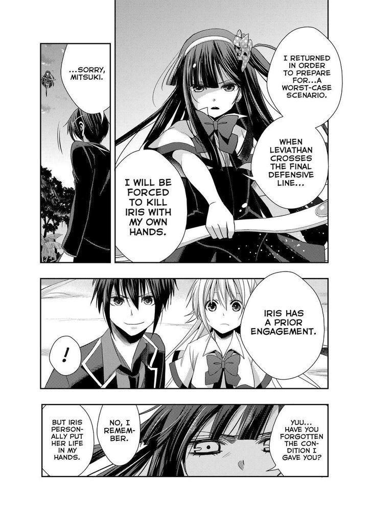 Juuou Mujin no Fafnir Chapter 7 page 3 - Chapter 7