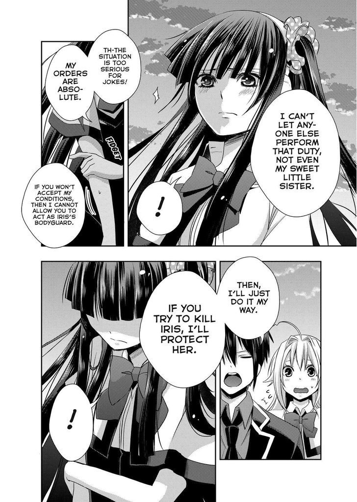 Juuou Mujin no Fafnir Chapter 7 page 4 - Chapter 7