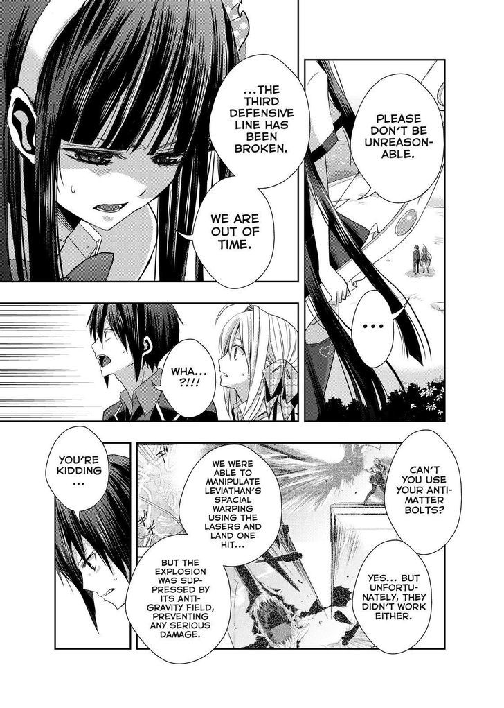 Juuou Mujin no Fafnir Chapter 7 page 5 - Chapter 7
