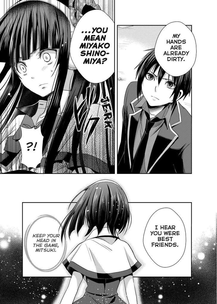 Juuou Mujin no Fafnir Chapter 7 page 7 - Chapter 7