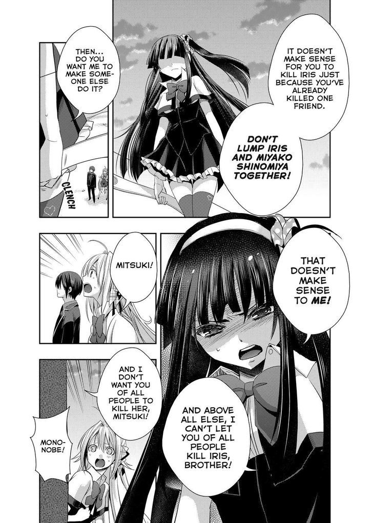 Juuou Mujin no Fafnir Chapter 7 page 9 - Chapter 7