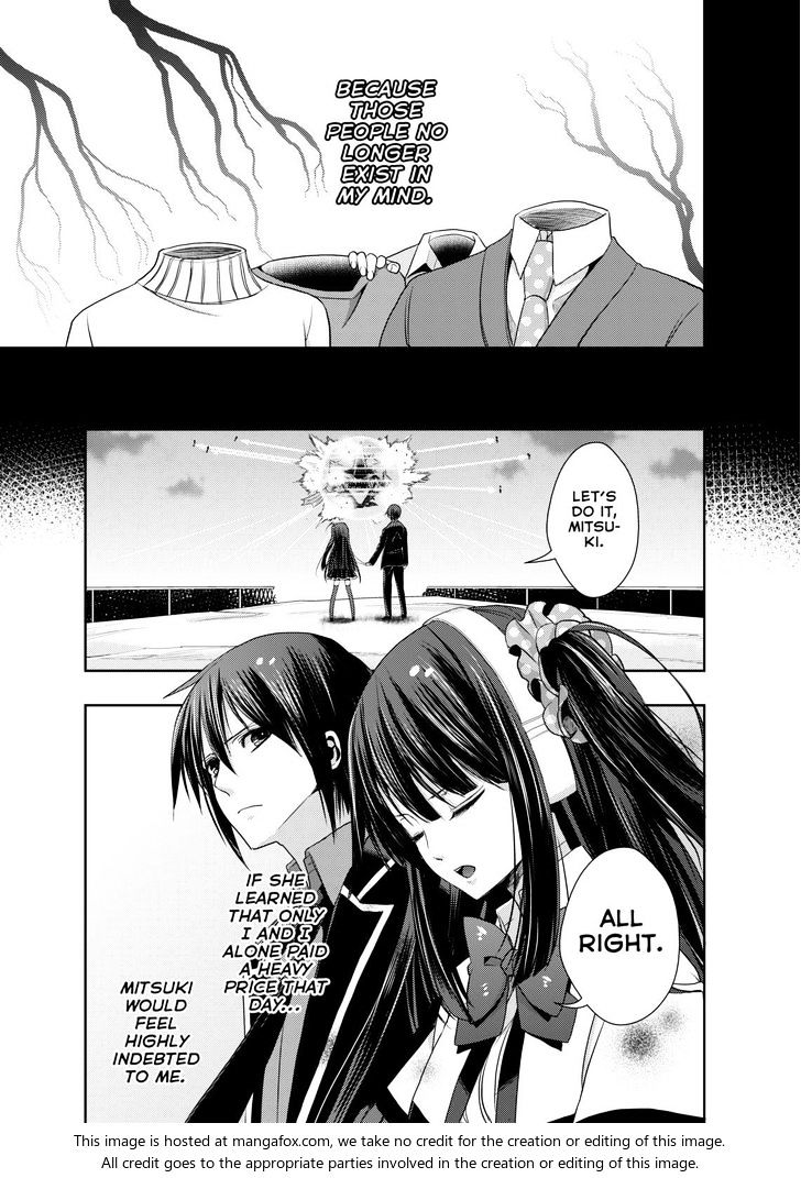 Juuou Mujin no Fafnir Chapter 8 page 11 - Chapter 8